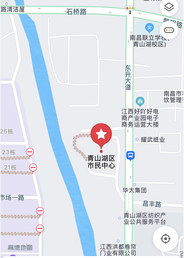 南昌青山湖區(qū)注冊(cè)公司(圖)