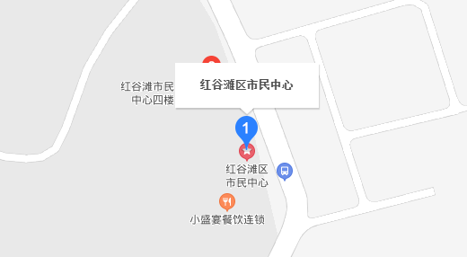 南昌紅谷灘區注冊公司(圖)