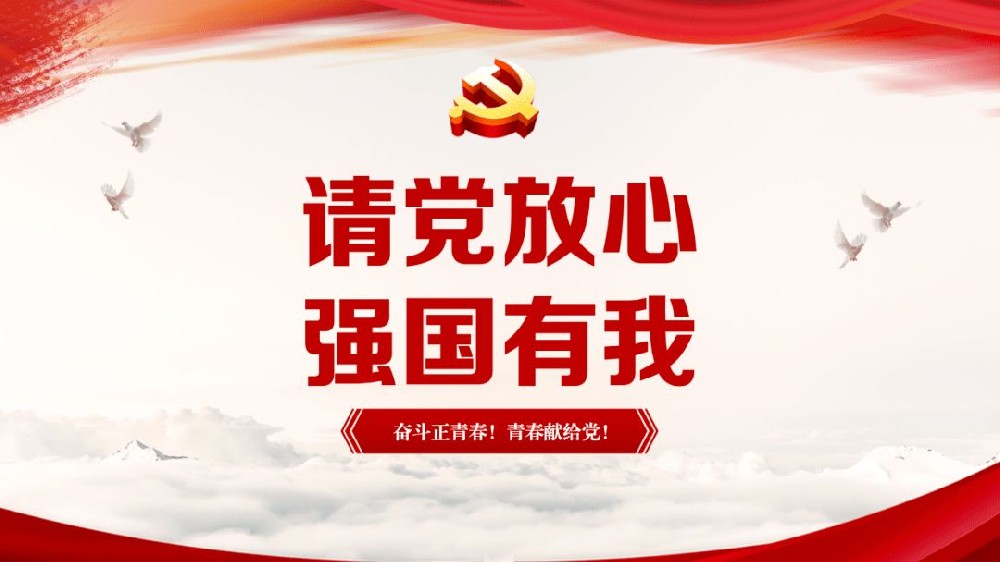 按下年后復(fù)工快捷鍵，實(shí)現(xiàn)開門紅！