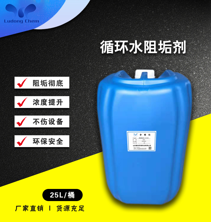 什么是開式循環(huán)水和閉式循環(huán)水系統(tǒng)？