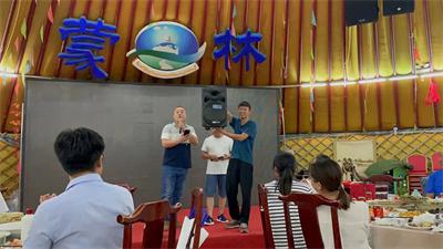 “激情成就夢想，團(tuán)隊(duì)鑄就輝煌”2021年魯東環(huán)保夏季團(tuán)建